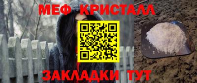 кокаин VHQ Ярославль