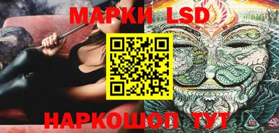 ECSTASY Ярцево
