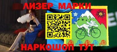 круглые Шахты