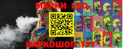 MDMA Шебекино