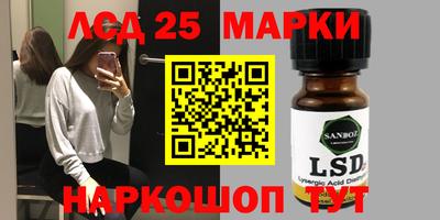 MDMA Шебекино