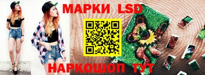 круглые Шахты