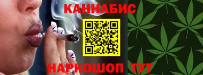 MDMA Шебекино