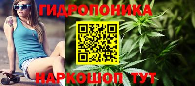 MDMA Шебекино