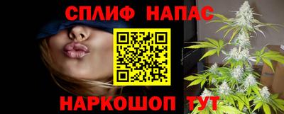MDMA Шебекино