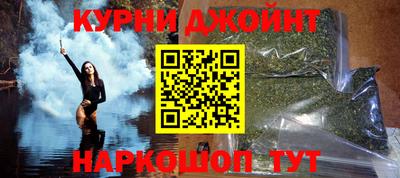 круглые Шахты