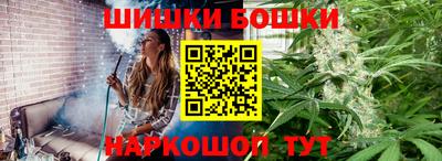 MDMA Шебекино