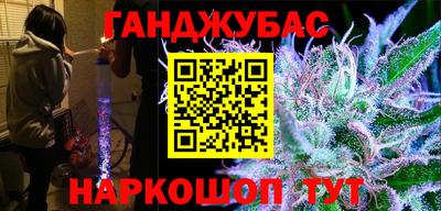 круглые Шахты