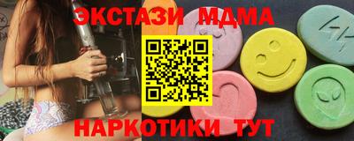 прущая мука Шелехов