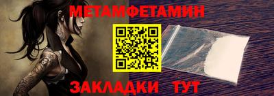 круглые Шахты