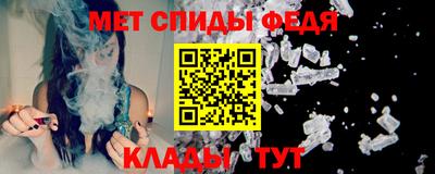 круглые Шахты
