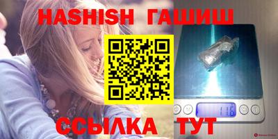 MDMA Шебекино